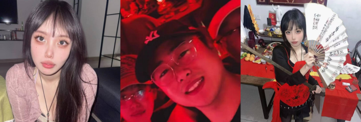 710X240