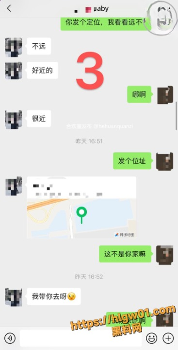 367X720