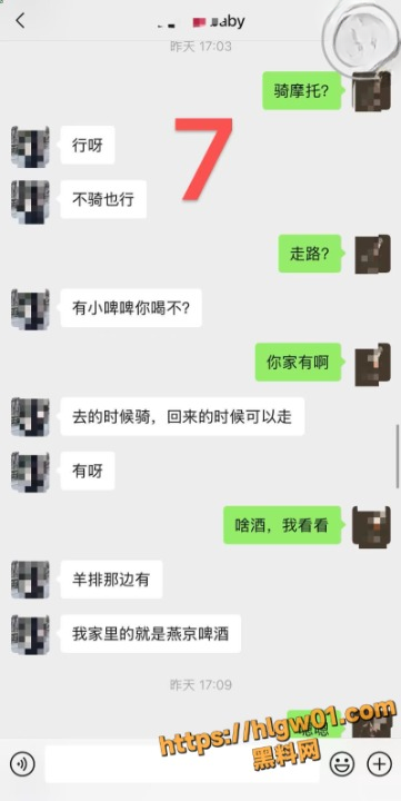 361X720