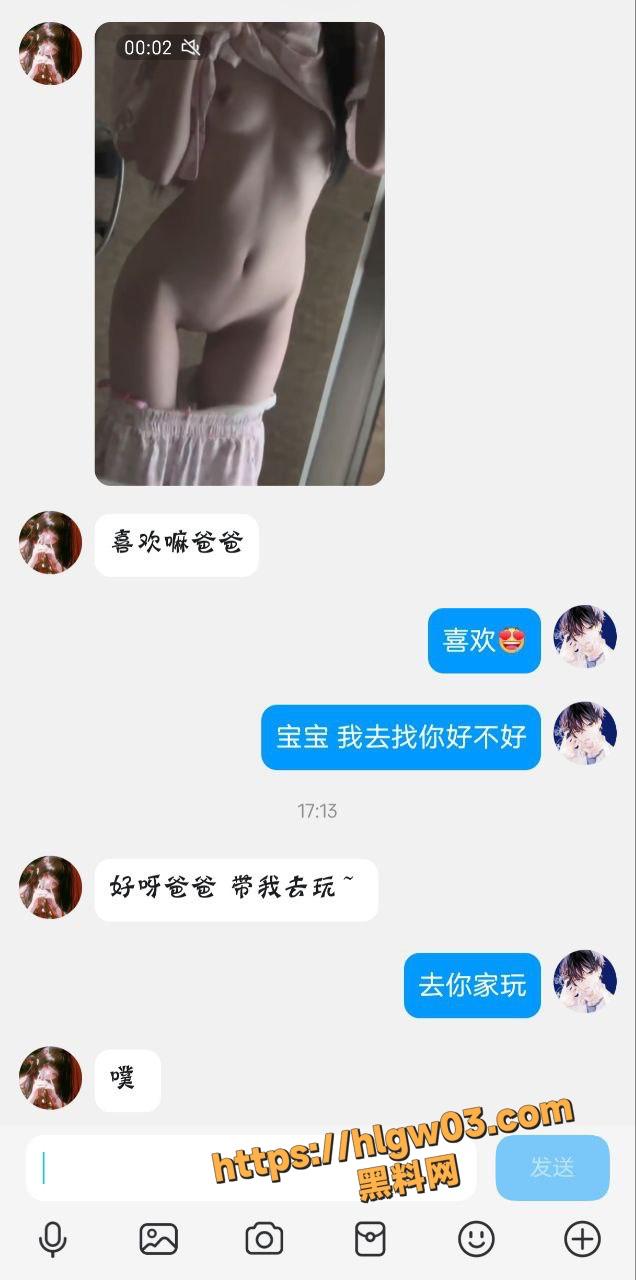 636X1280