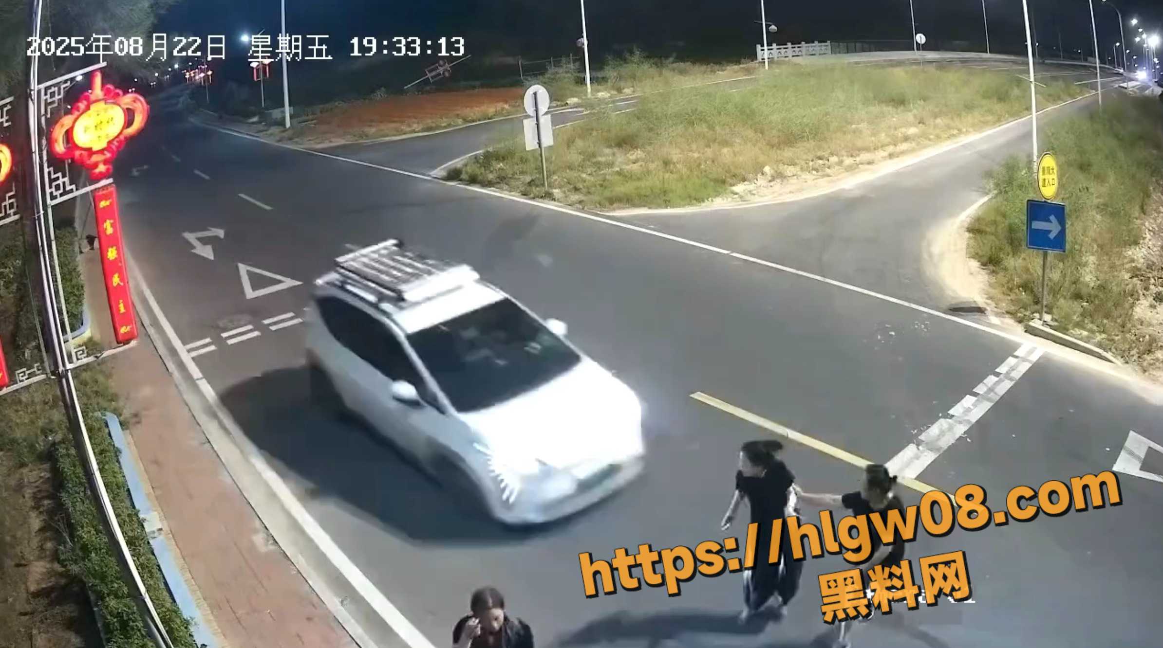 2388X1332
