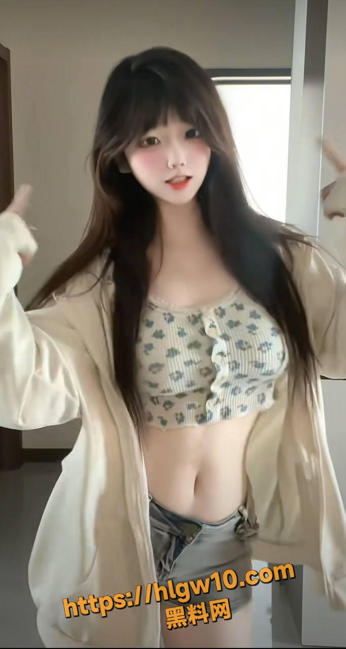 682X1280