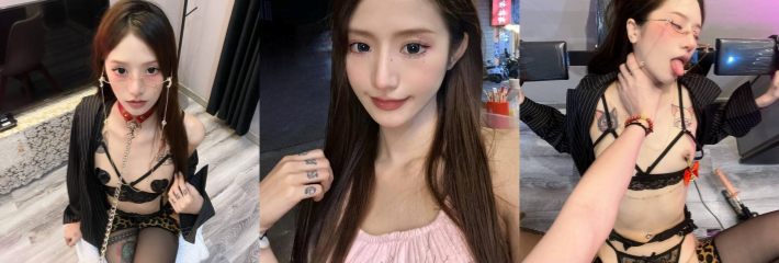 710X240