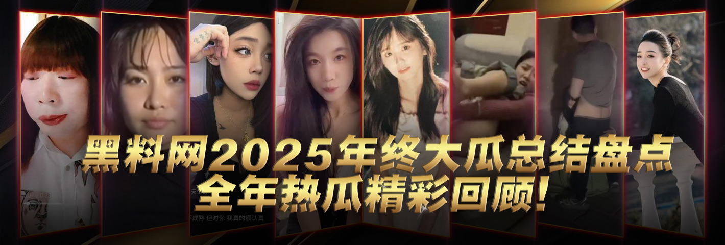 1420X480