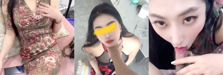 710X240