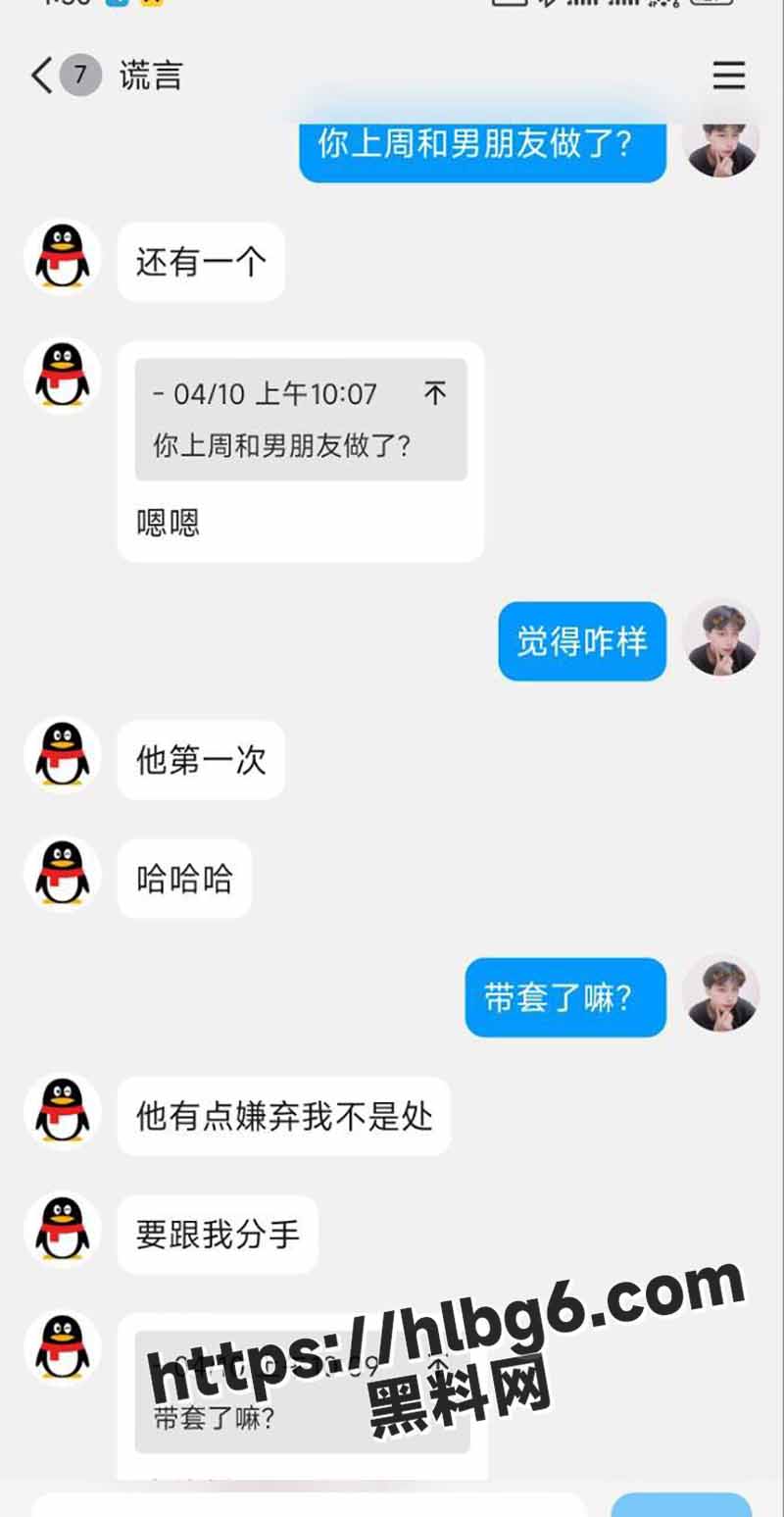 96