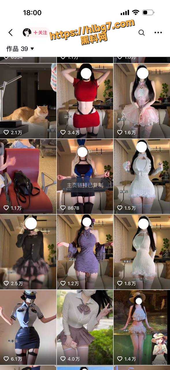 803