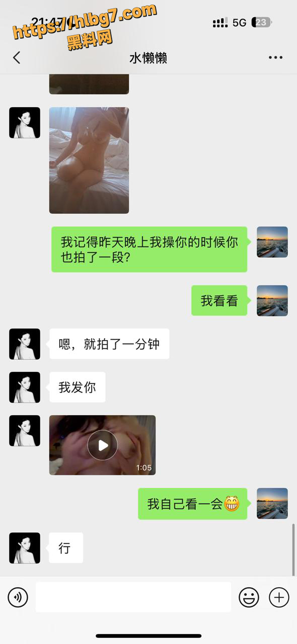 photo620250528155245  副本