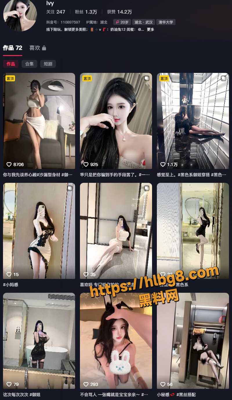 QQ截图20250603141629 拷贝