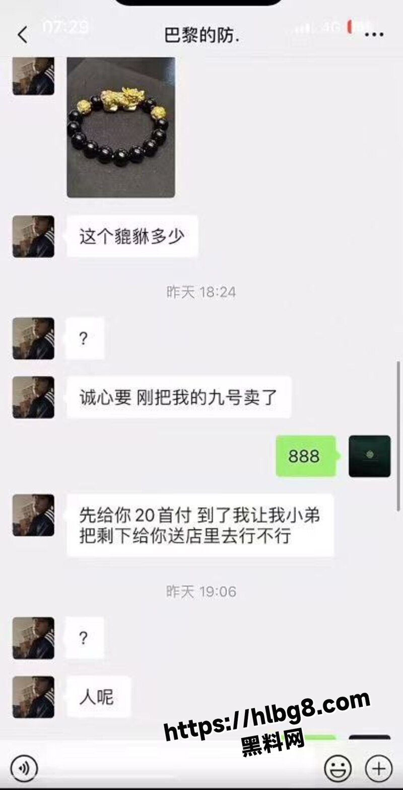 75