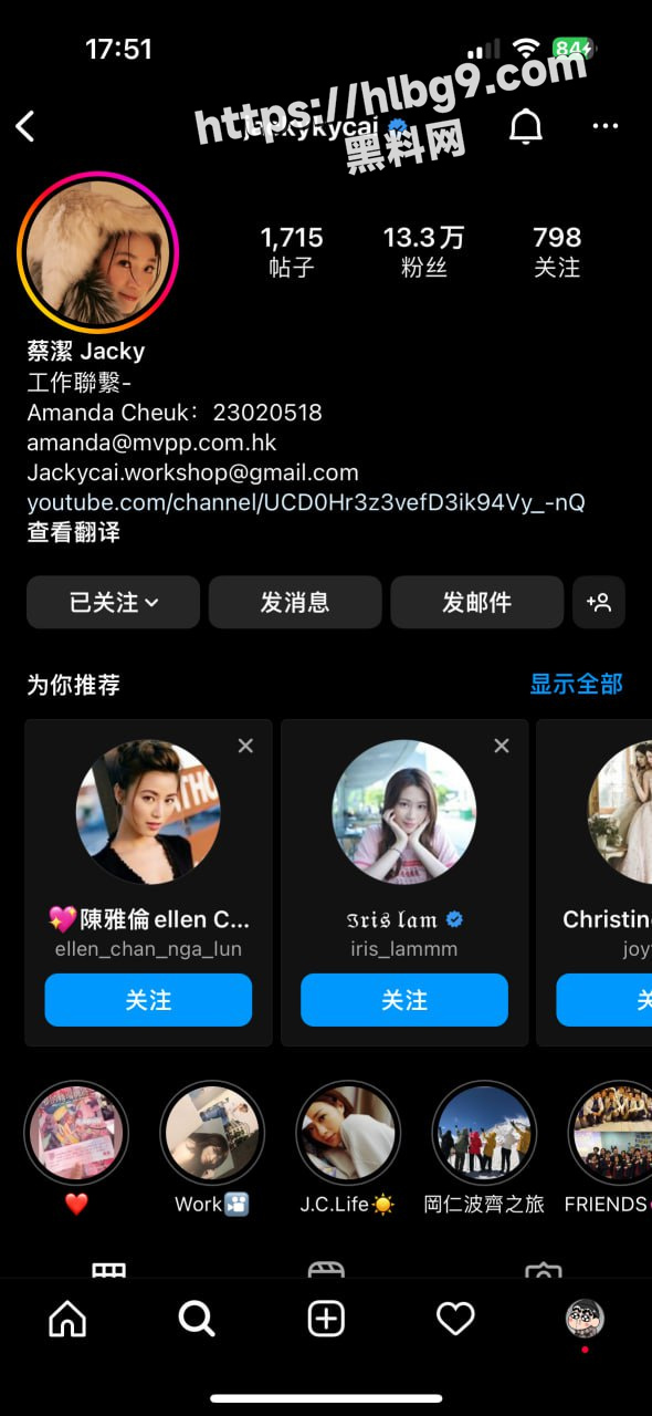 801