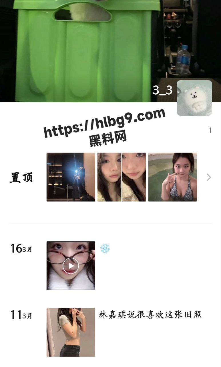 1010