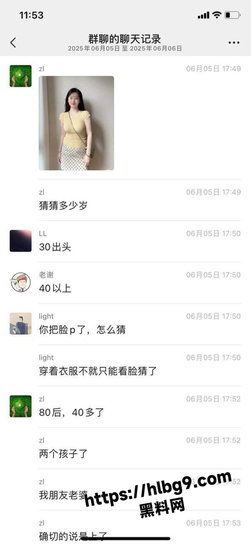 57