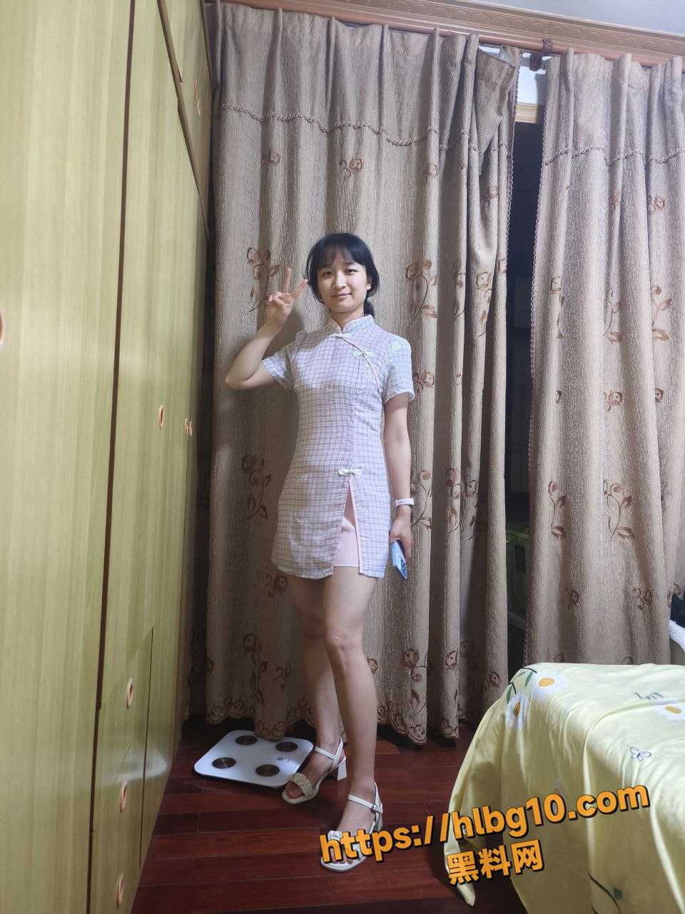 207