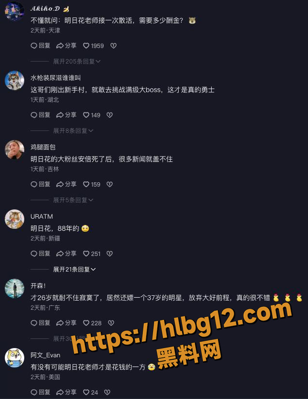 photo320250621160856 拷贝
