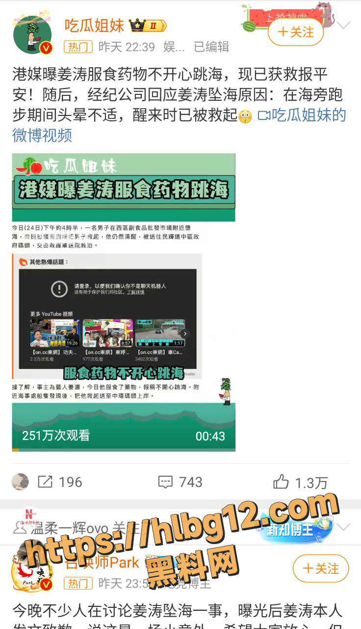 photo620250625120840 拷贝