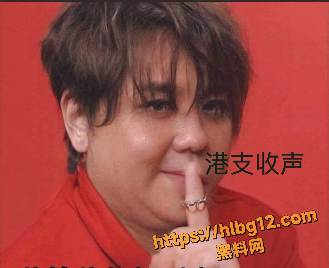 photo120250625120840 拷贝