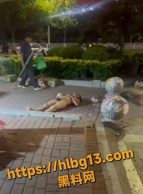 屏幕截图 20250626 152950 拷贝