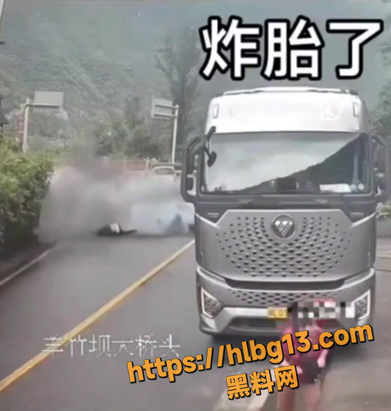 屏幕截图 20250626 191628 拷贝