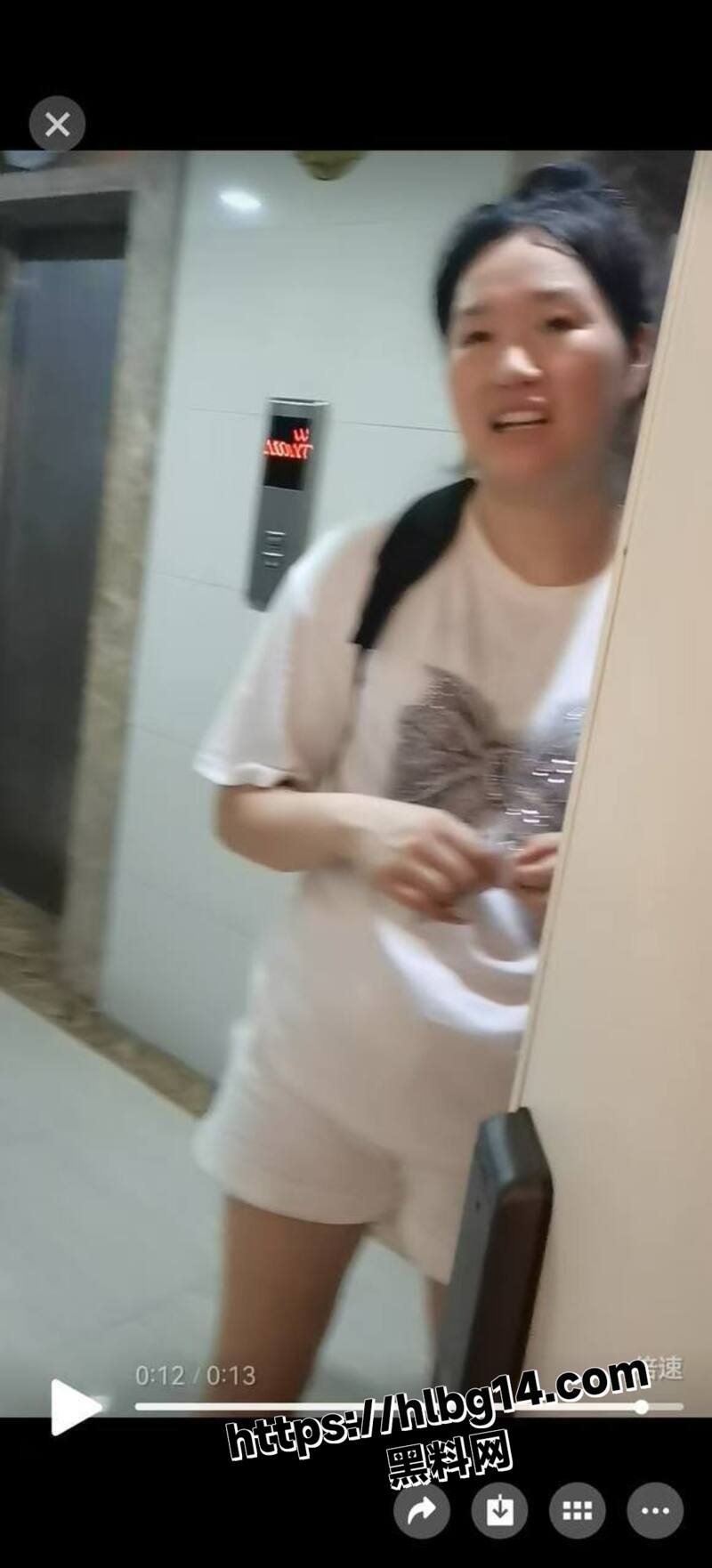 59