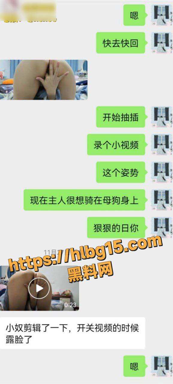 photo420250709215545 拷贝