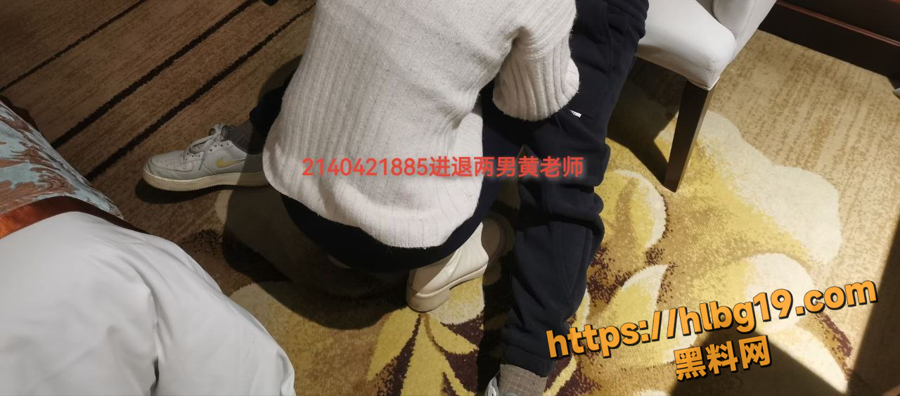 编组 33