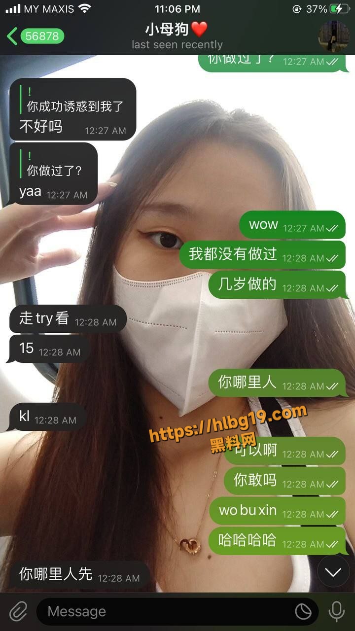 34