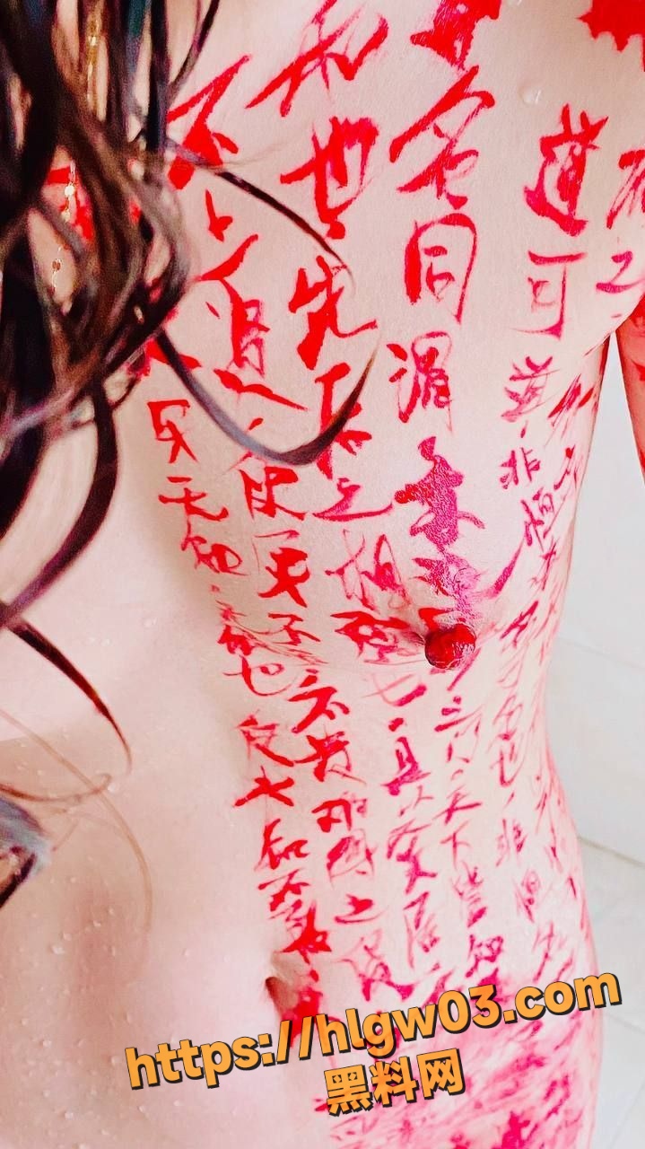p8.5.7.3