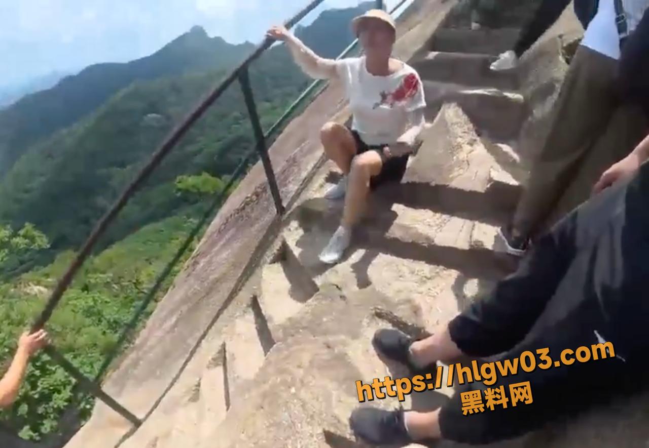 凤凰山坠崖6