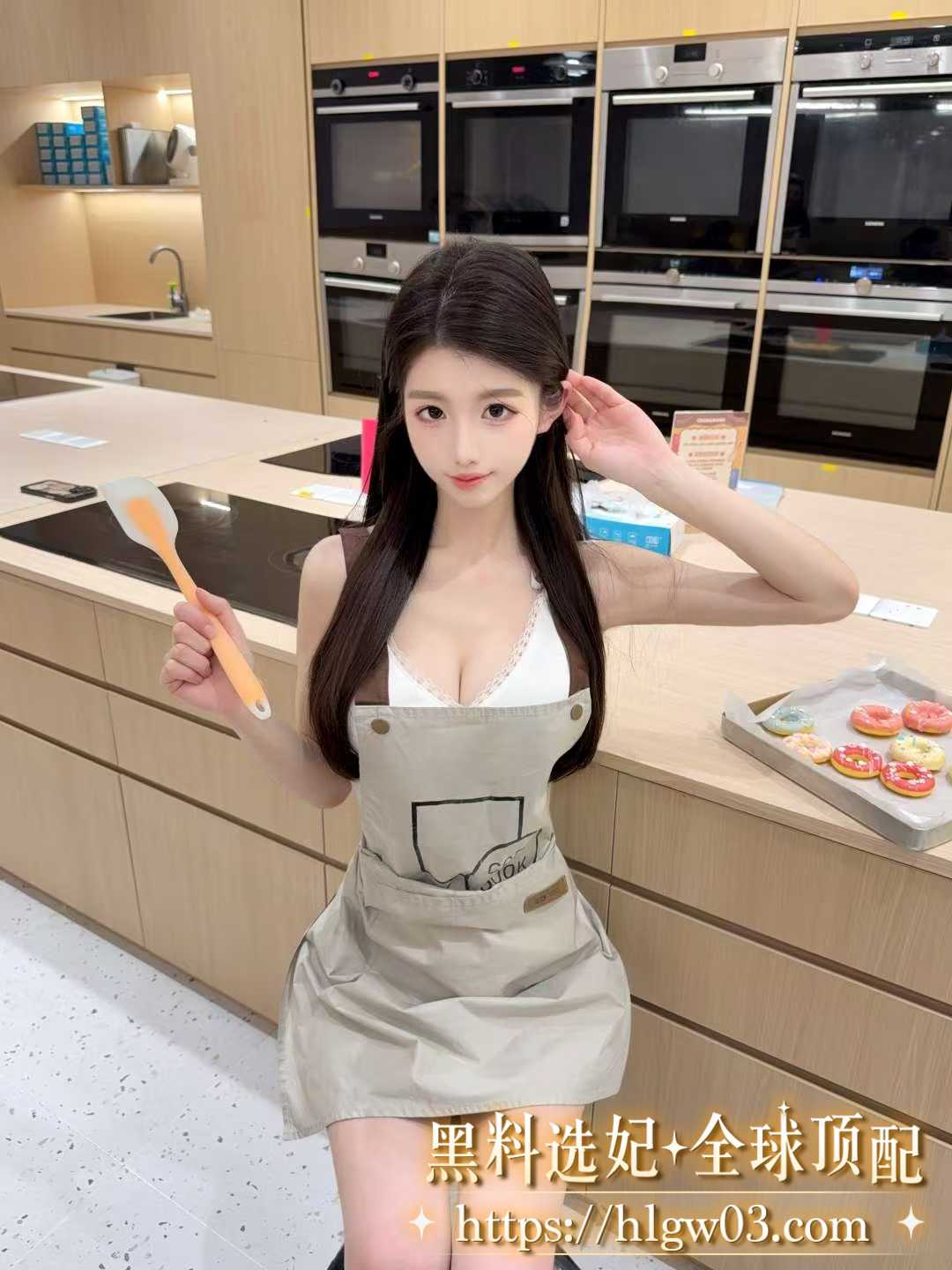 微信图片20250806213528163