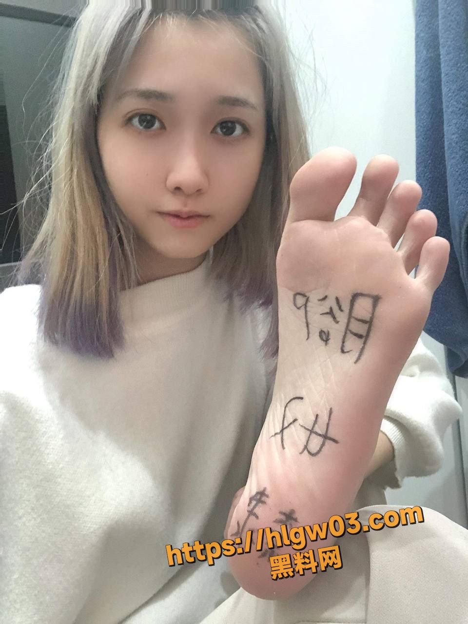 推特足控7