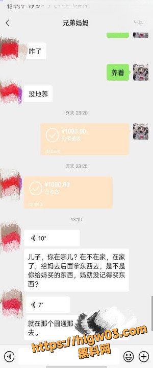 p8.8.4.39cleanup 1