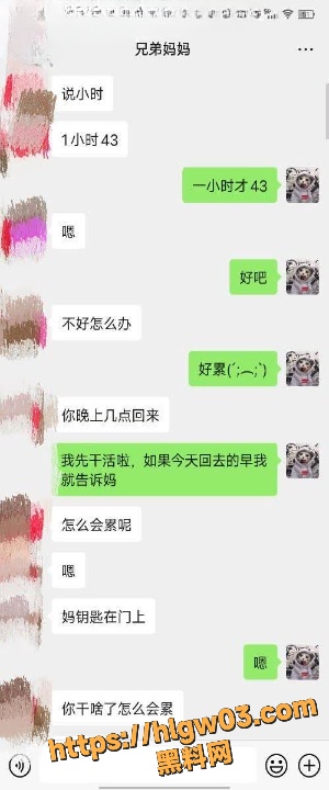 p8.8.4.36cleanup 1