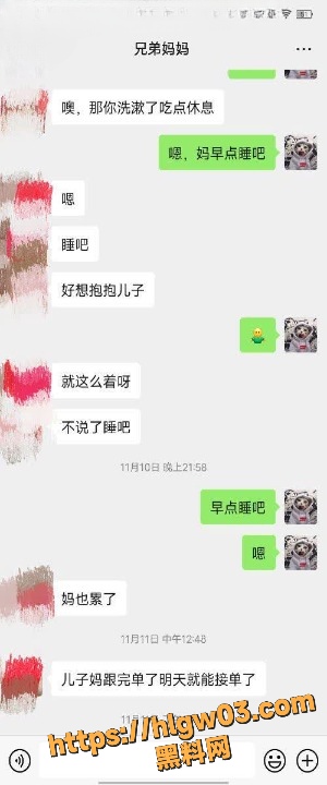 p8.8.4.37cleanup 1