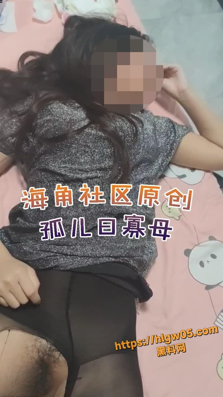 120820250813152736