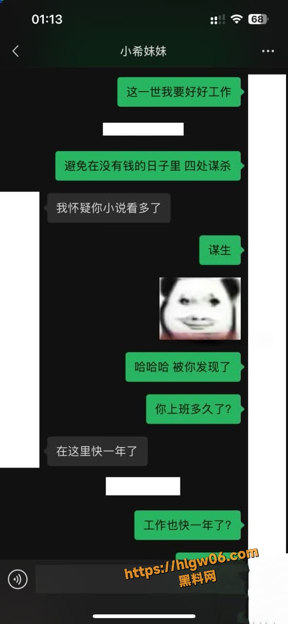 4.1