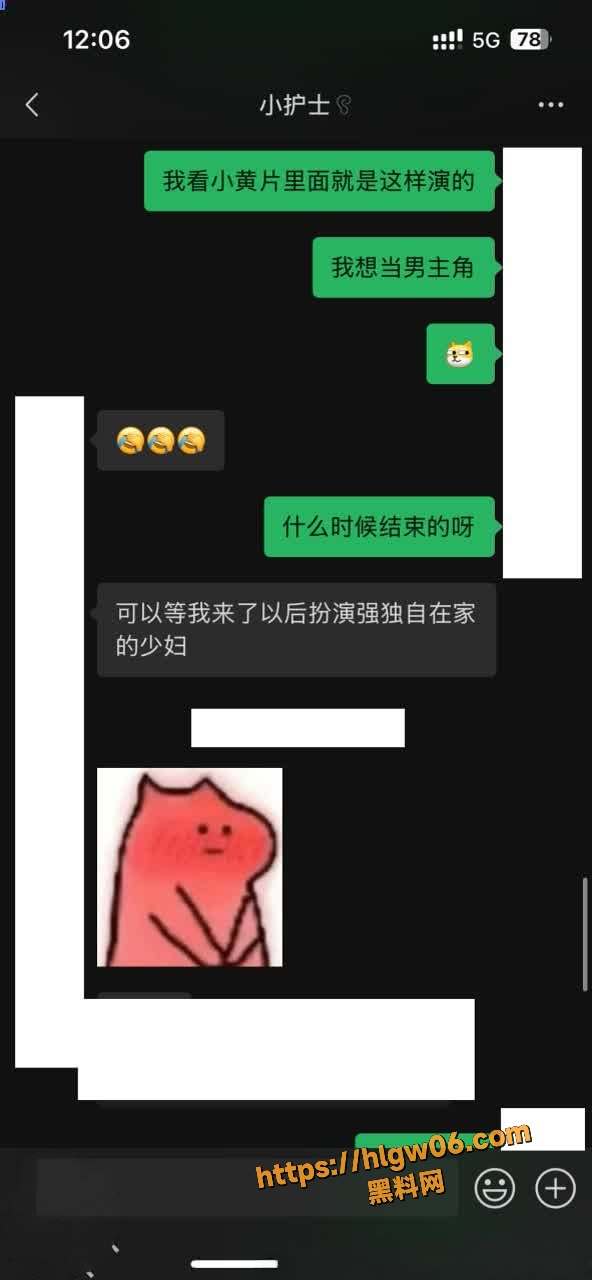 5.7