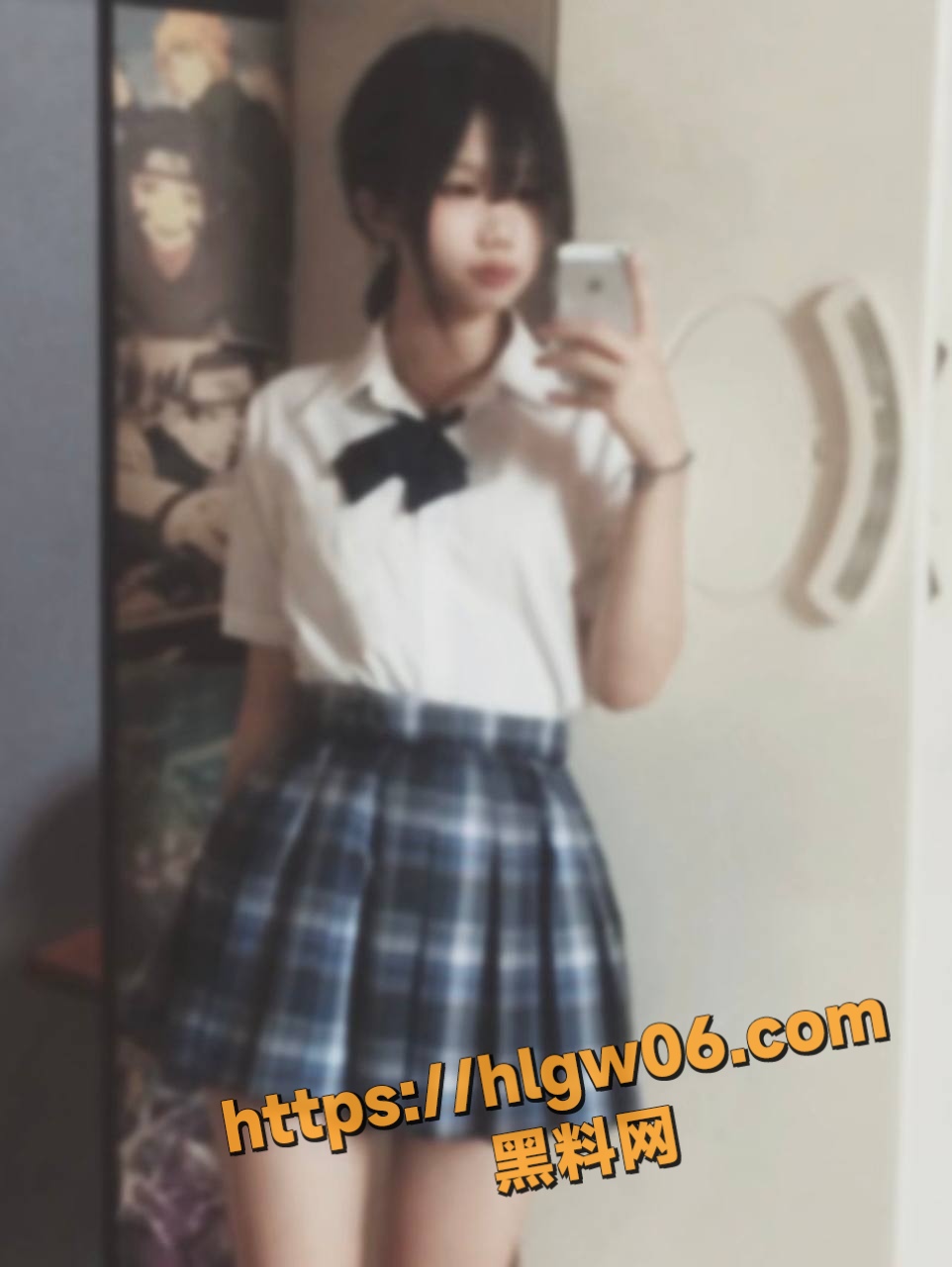 IMAGE 20250820 21:15:45