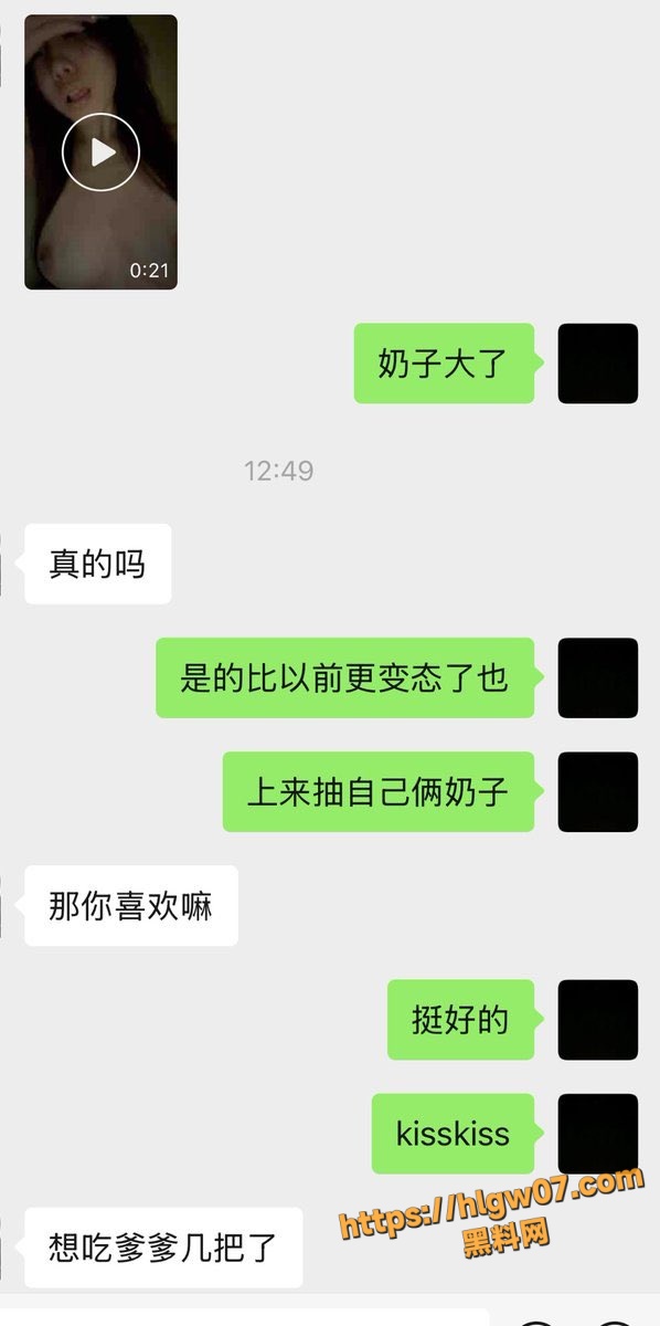 2.1
