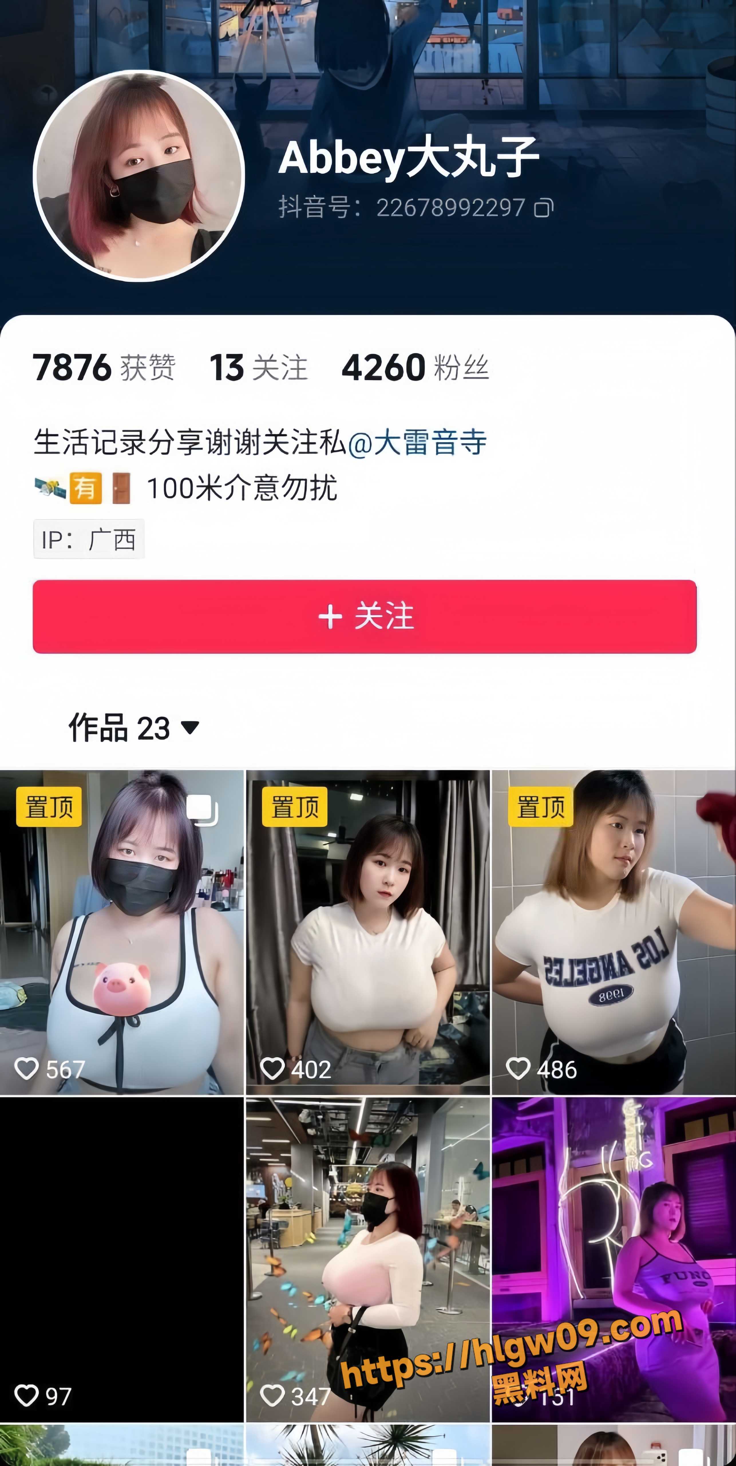1.1