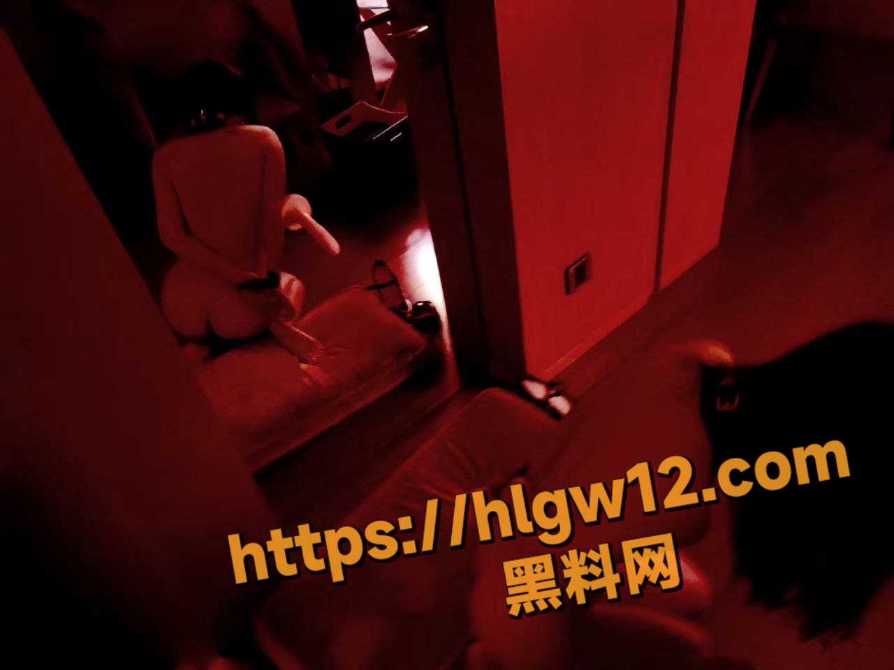 IMAGE 20250909 19:08:02
