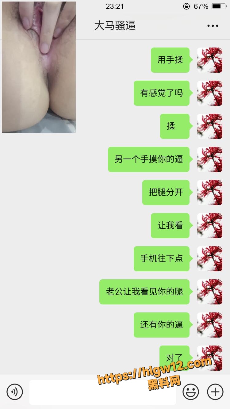 4.