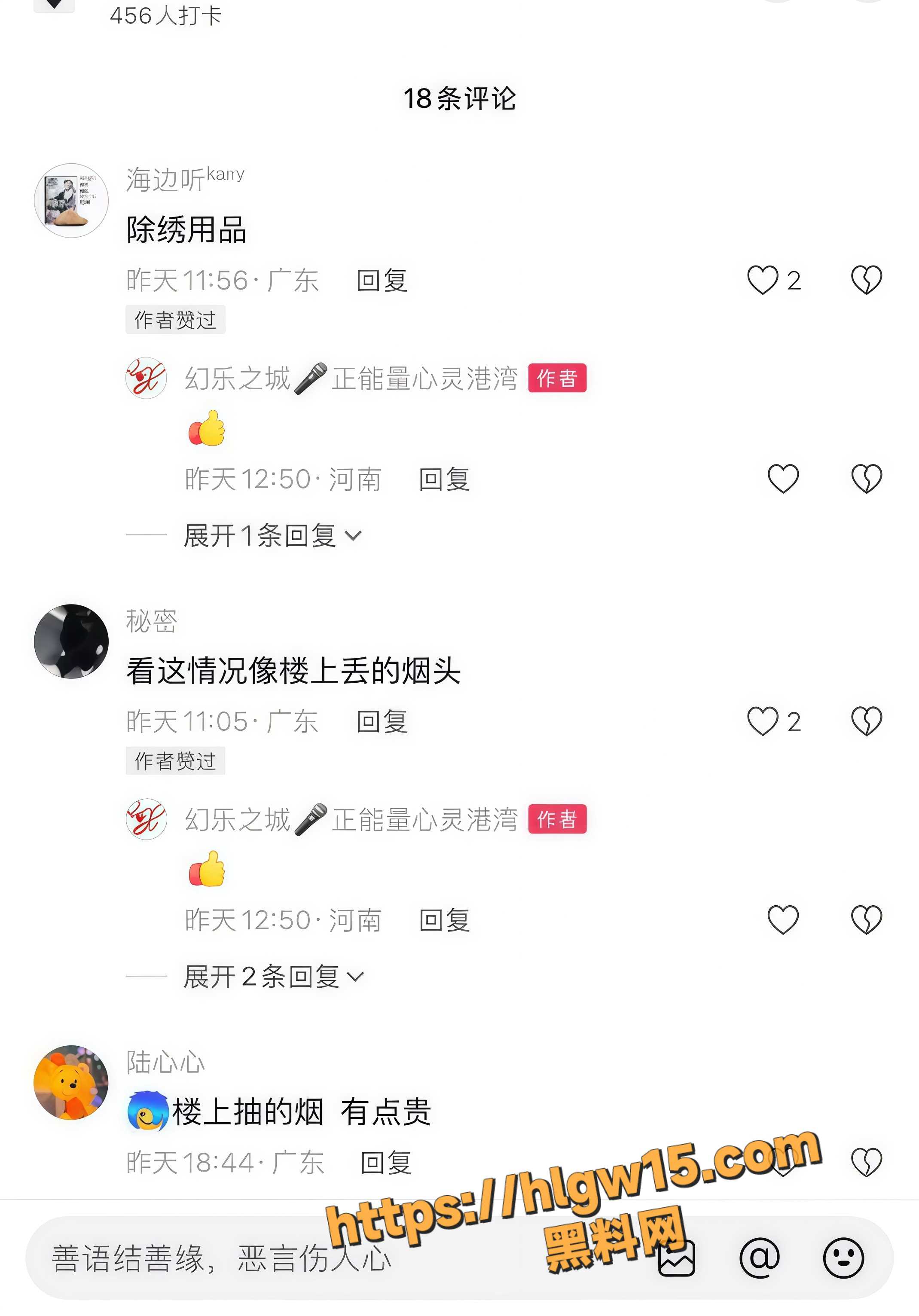 1.1