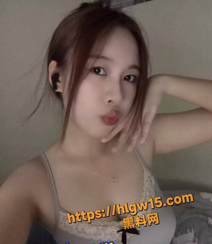 IMAGE 20250918 16:12:46