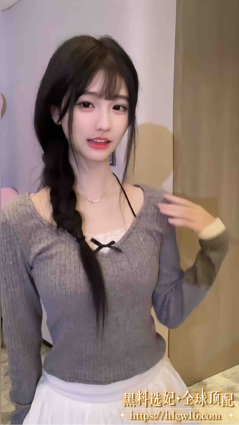 微信图片202509192054129471
