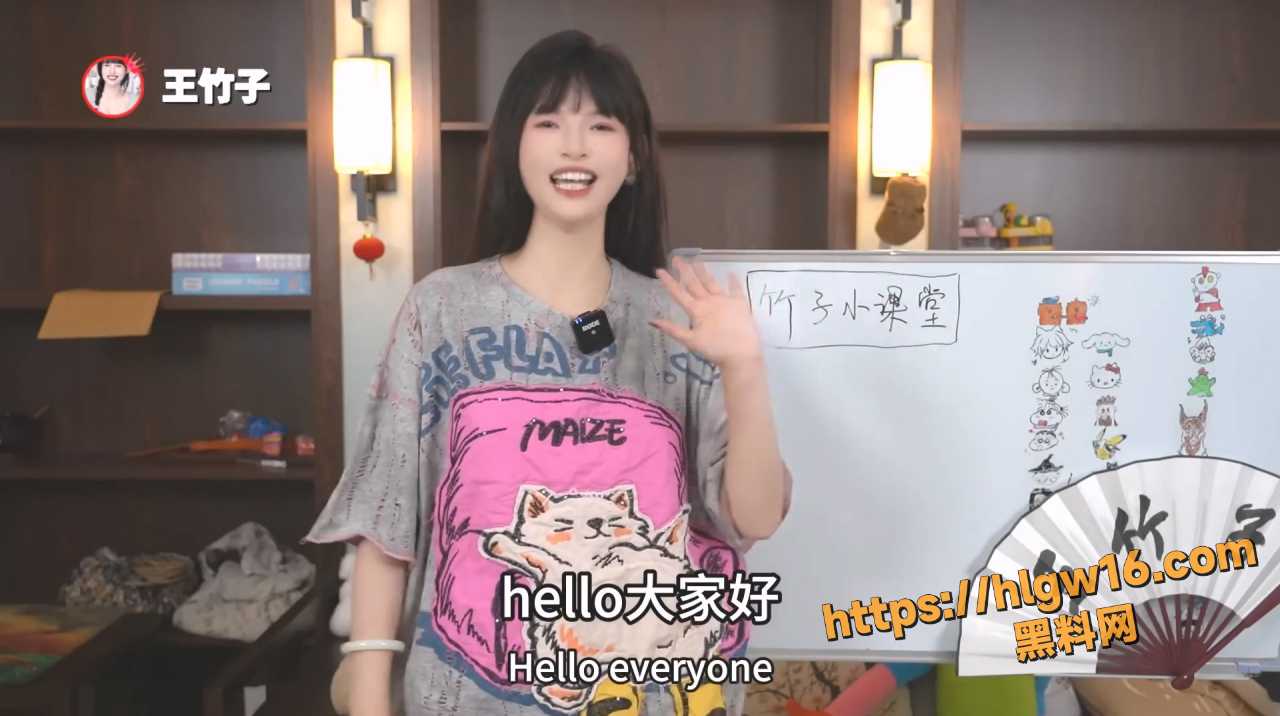 1 2