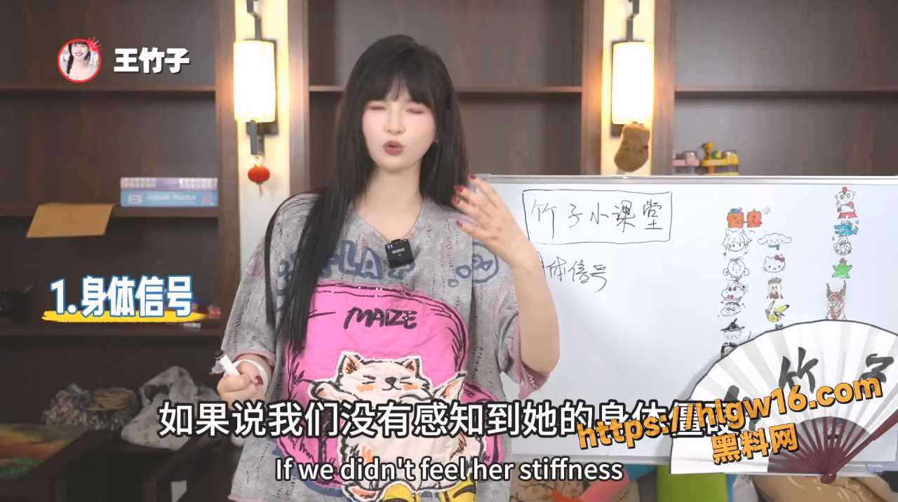 1 3