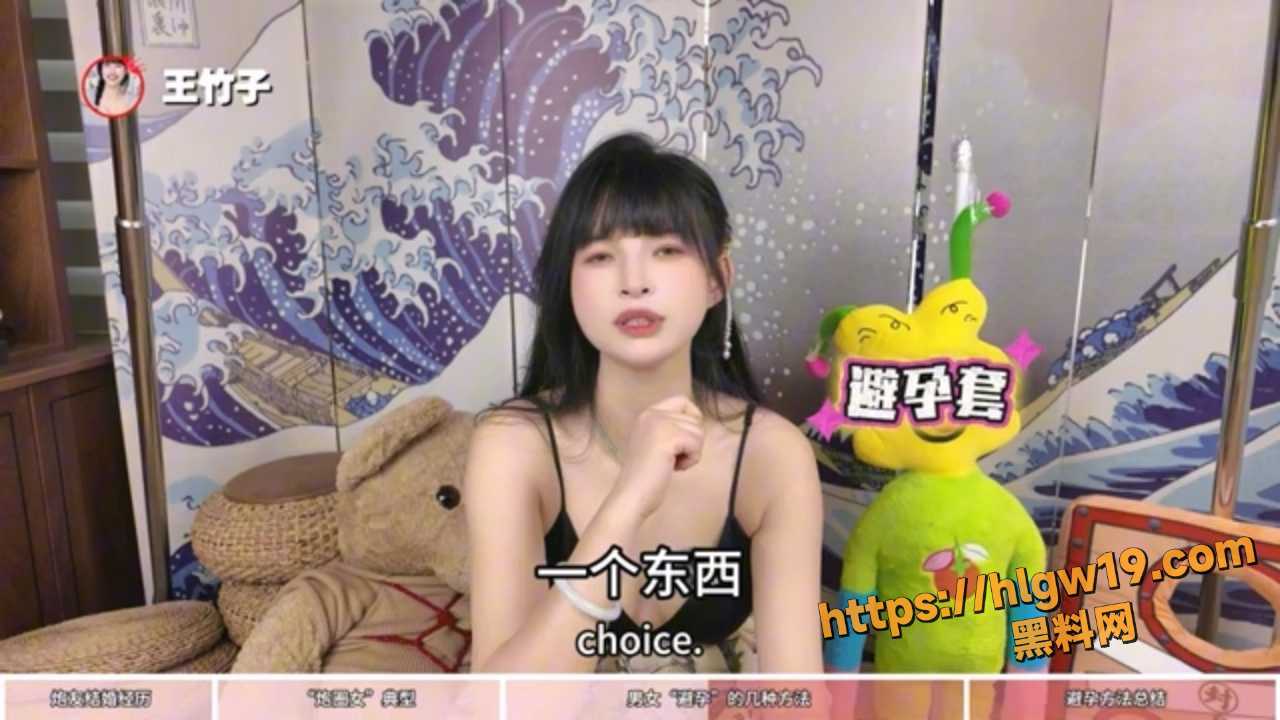 1 2