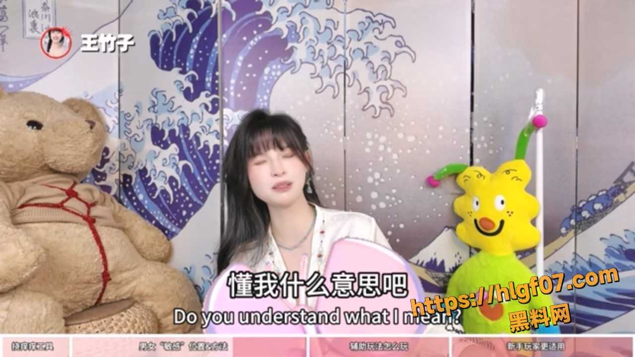 1 6