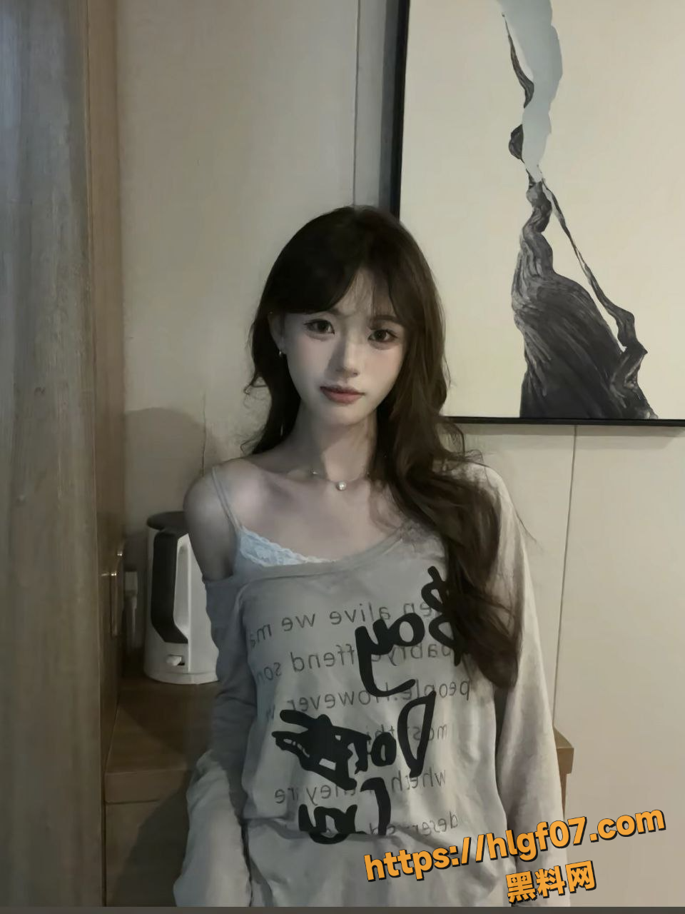 IMAGE 20251014 15:48:32